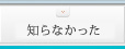 car rental